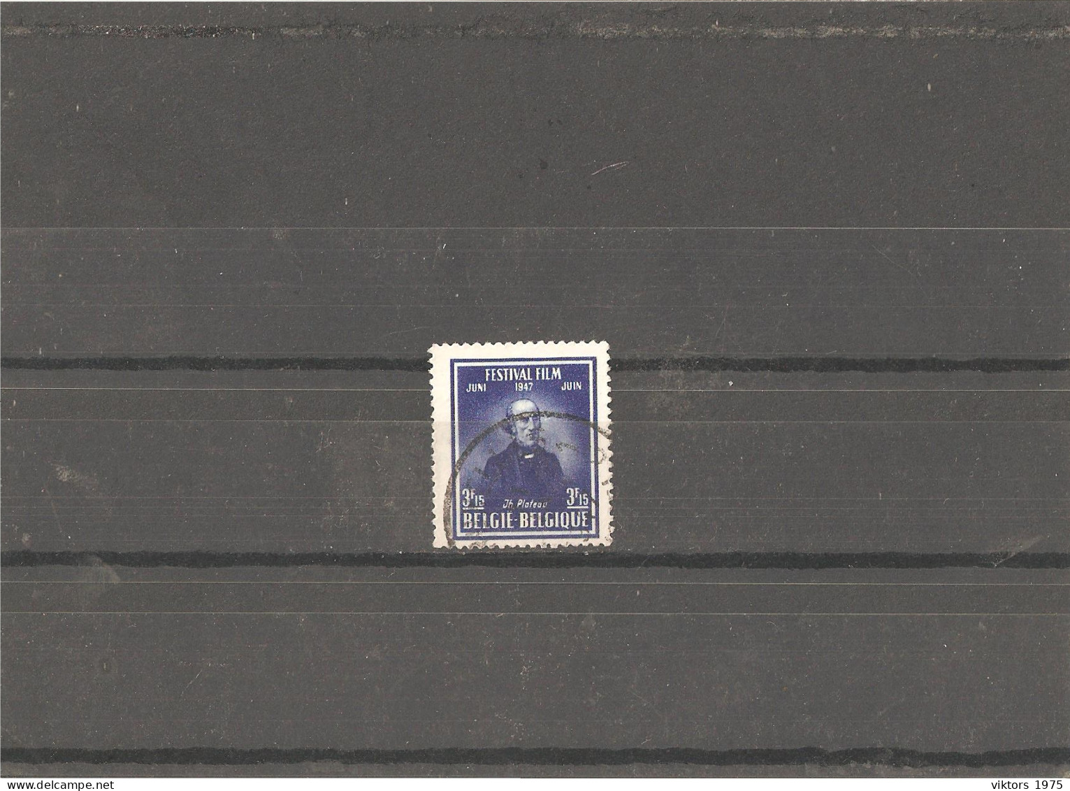 Used Stamp Nr.790 In MICHEL Catalog - Used Stamps