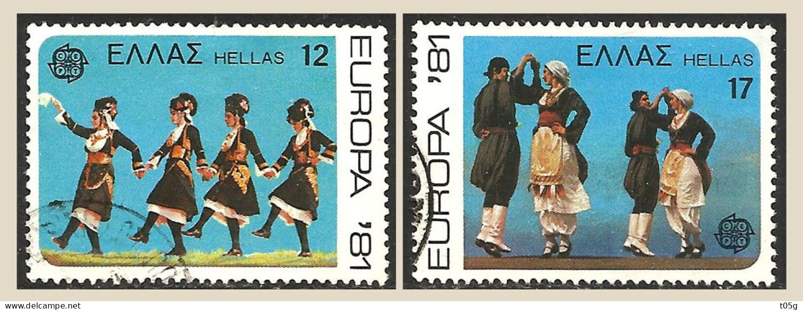 GREECE- GRECE - HELLAS 1981: Compl.set Used - Used Stamps