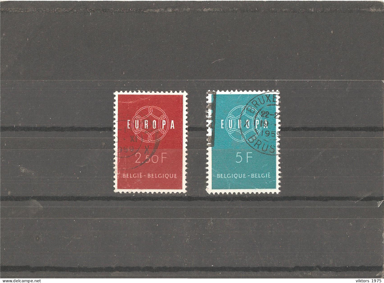 Used Stamps Nr.1164-1165 In MICHEL Catalog - Oblitérés