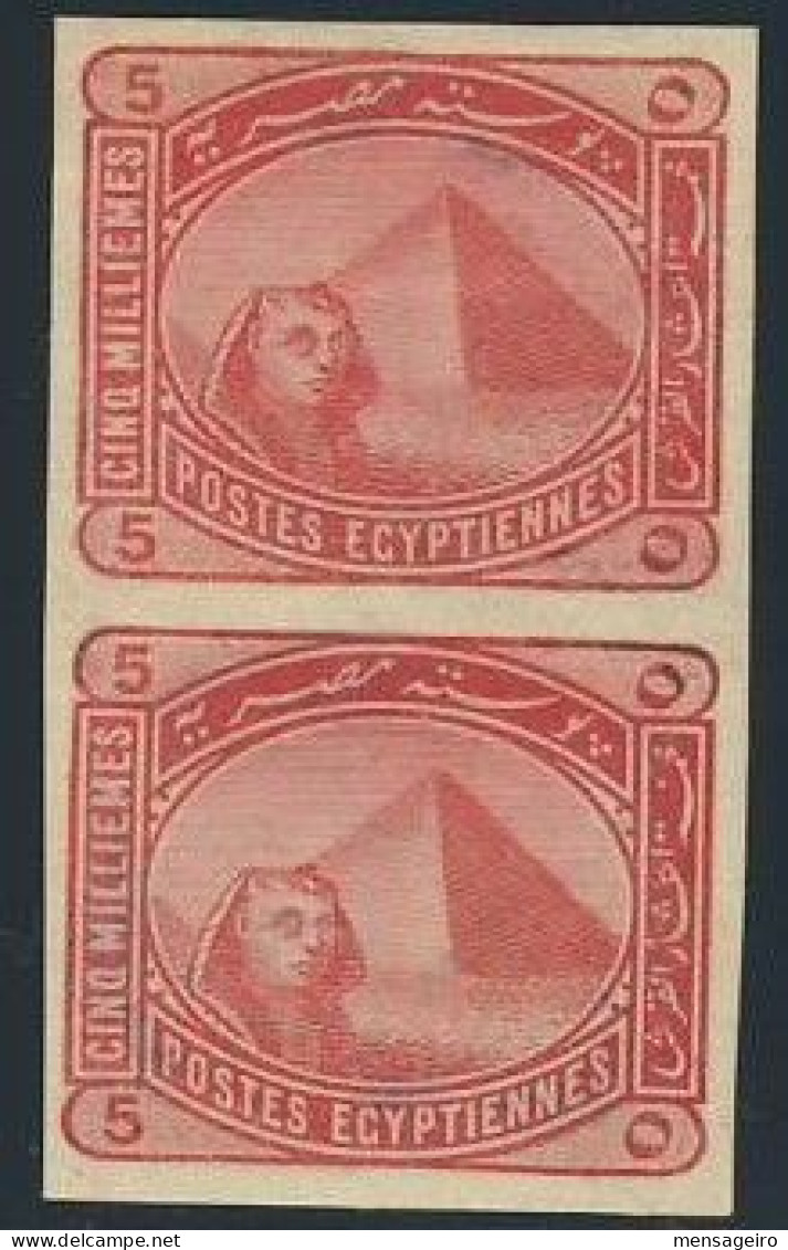 (C05) - PAIRE VERTICALE NON PERFOREE Y&T N° 41 - IMPERF VERTICAL PAIR STANLEY GIBBONS N°63 - 1866-1914 Khedivato Di Egitto