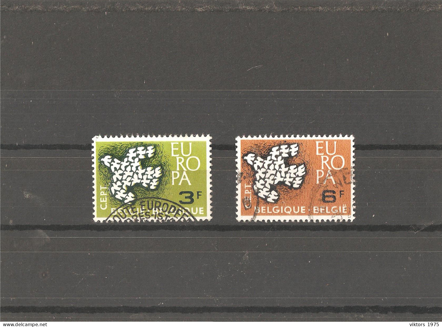 Used Stamps Nr.1253-1254 In MICHEL Catalog - Gebruikt