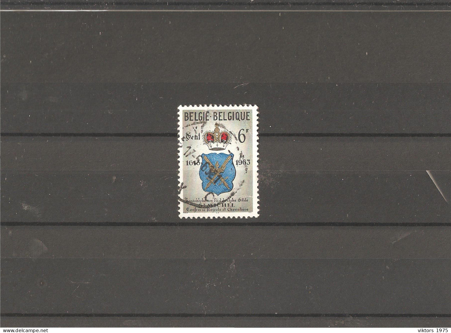 Used Stamp Nr.1308 In MICHEL Catalog - Gebruikt