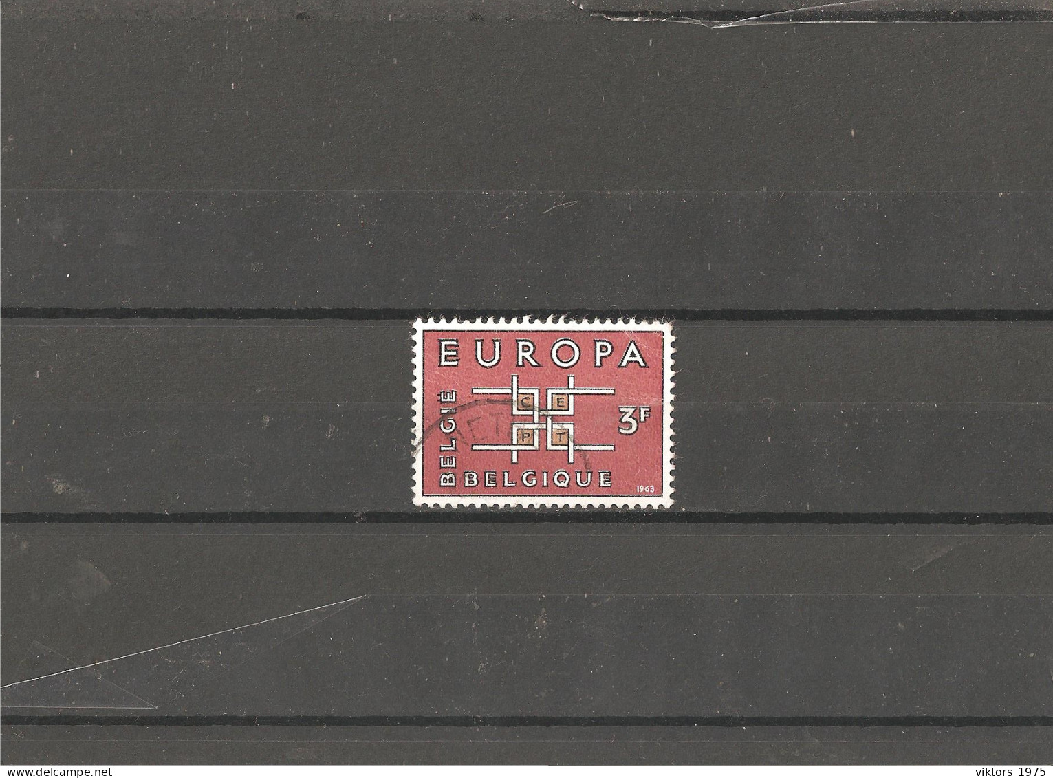 Used Stamp Nr.1320 In MICHEL Catalog - Gebruikt