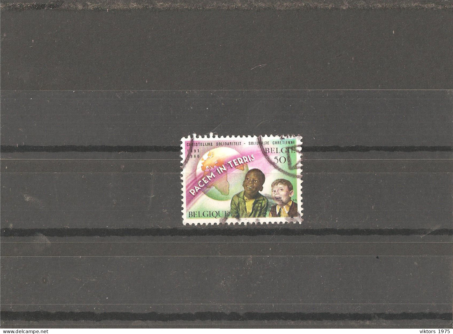 Used Stamp Nr.1417 In MICHEL Catalog - Gebraucht
