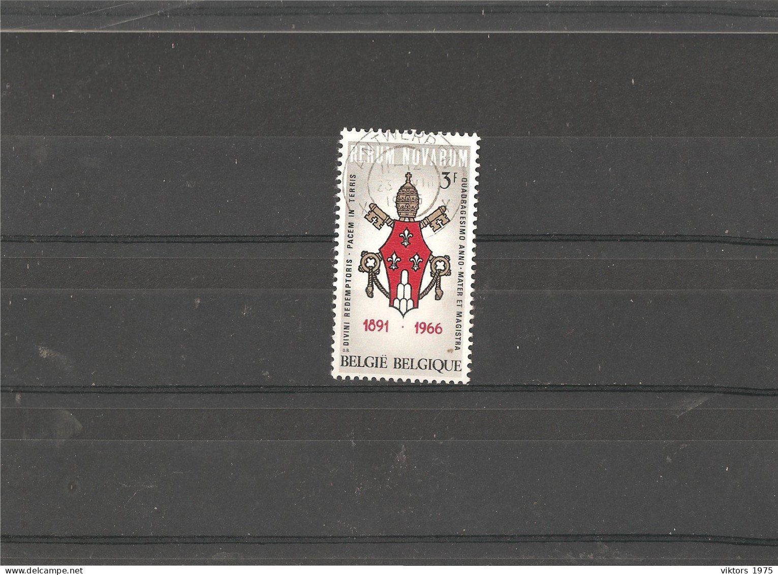 Used Stamp Nr.1419 In MICHEL Catalog - Gebraucht