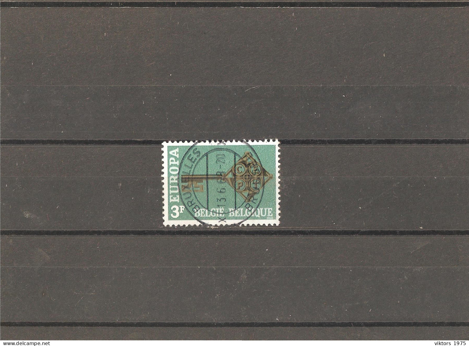 Used Stamp Nr.1511 In MICHEL Catalog - Gebruikt