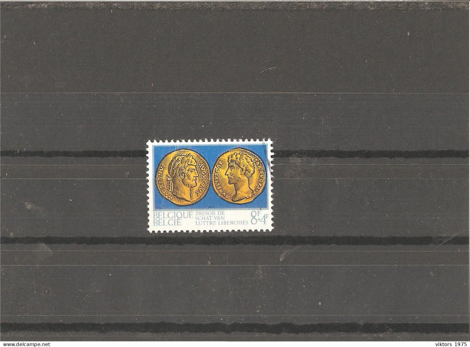 Used Stamp Nr.1732 In MICHEL Catalog - Gebruikt