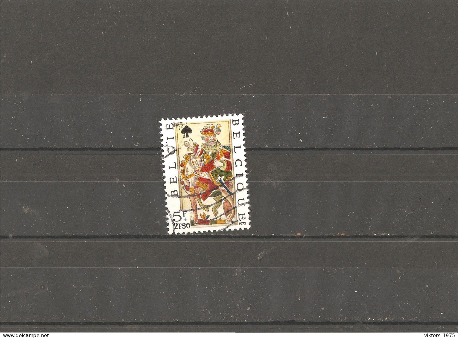 Used Stamp Nr.1747 In MICHEL Catalog - Usados