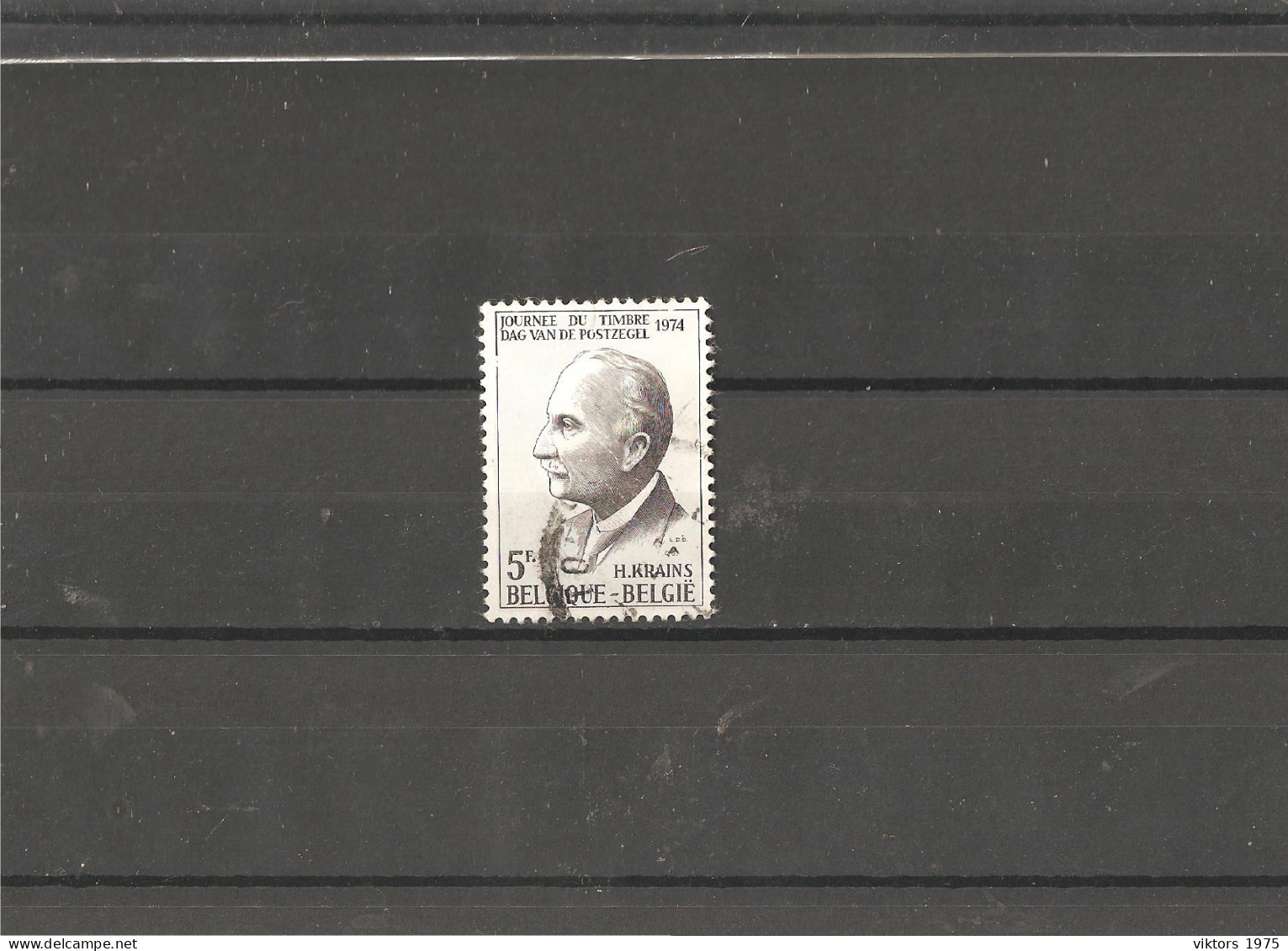 Used Stamp Nr.1765 In MICHEL Catalog - Usados