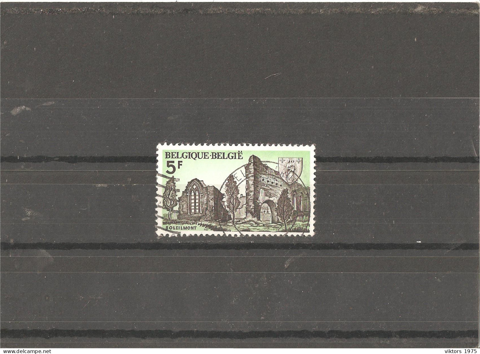 Used Stamp Nr.1772 In MICHEL Catalog - Usati