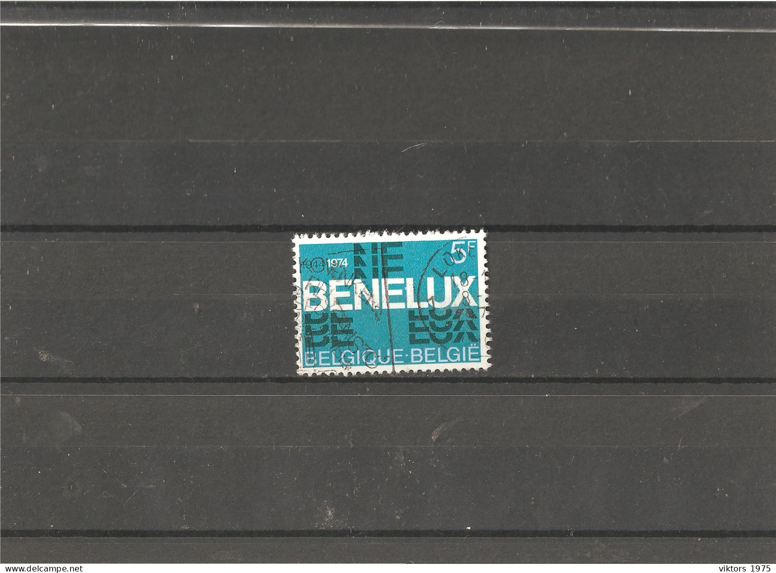 Used Stamp Nr.1775 In MICHEL Catalog - Usados