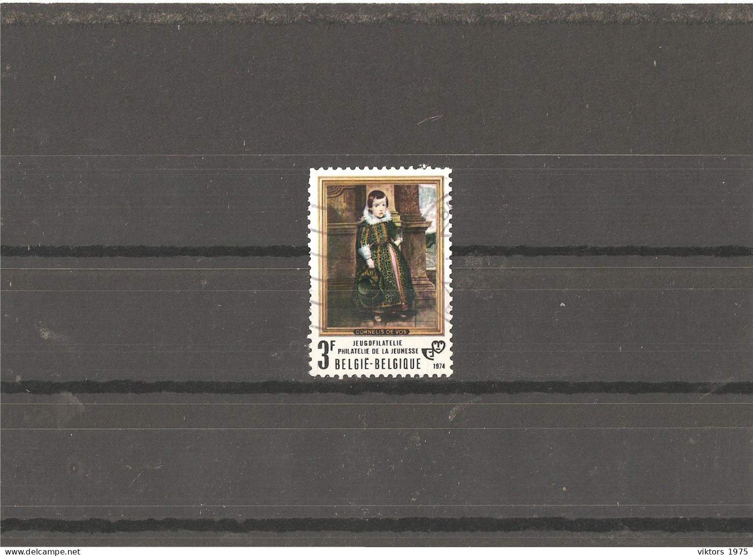 Used Stamp Nr.1776 In MICHEL Catalog - Oblitérés