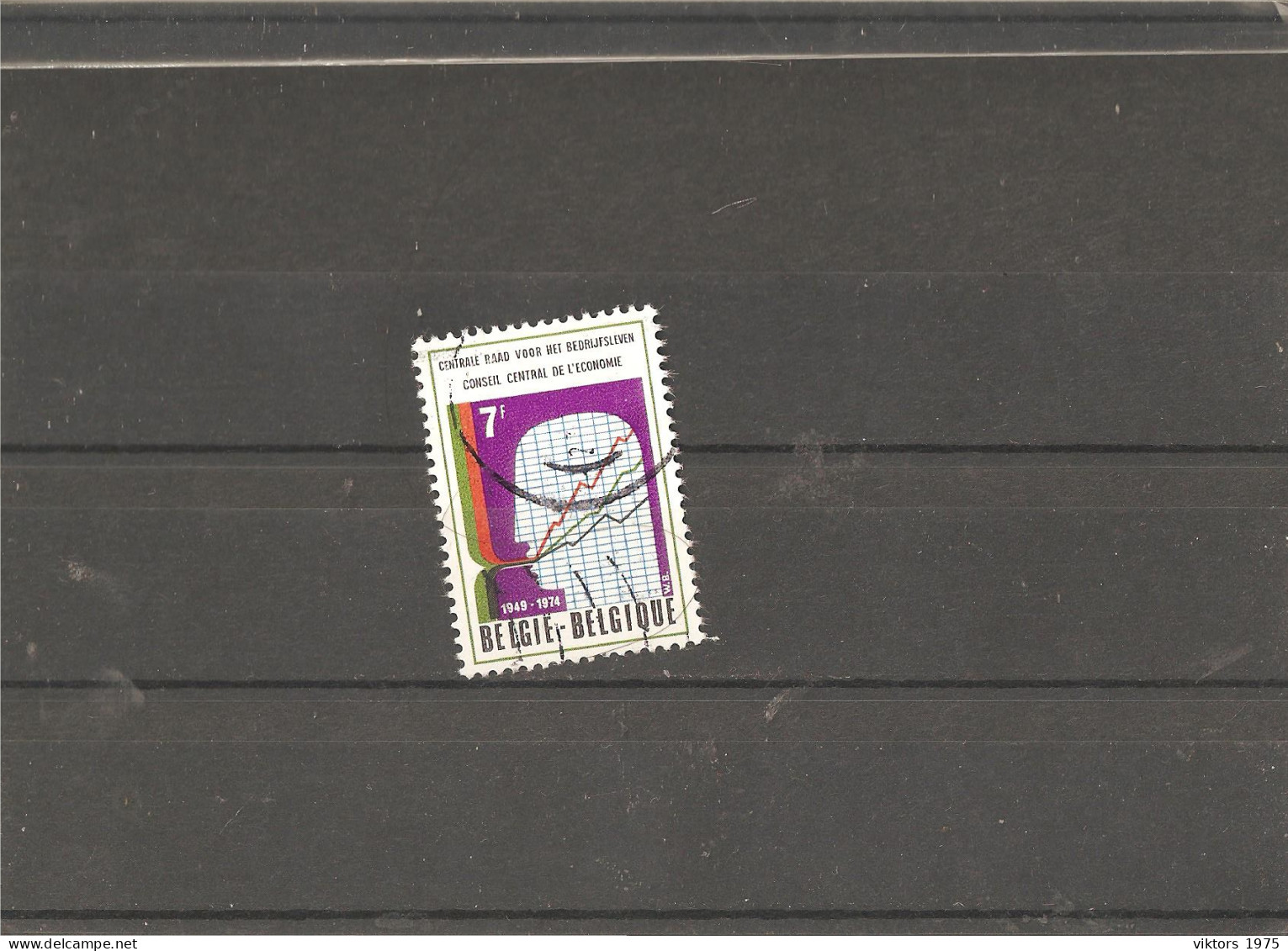 Used Stamp Nr.1783 In MICHEL Catalog - Gebruikt