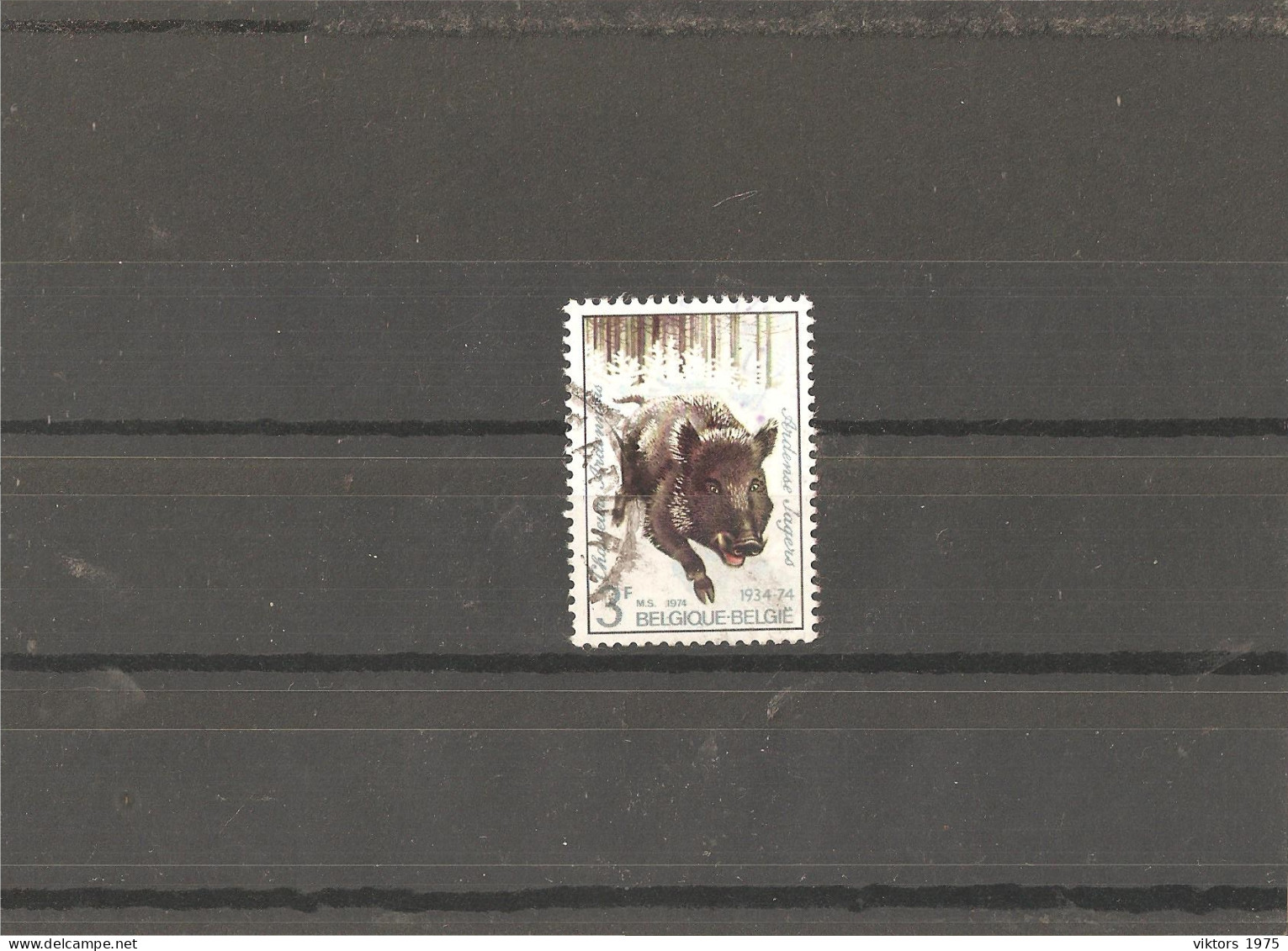 Used Stamp Nr.1785 In MICHEL Catalog - Usati