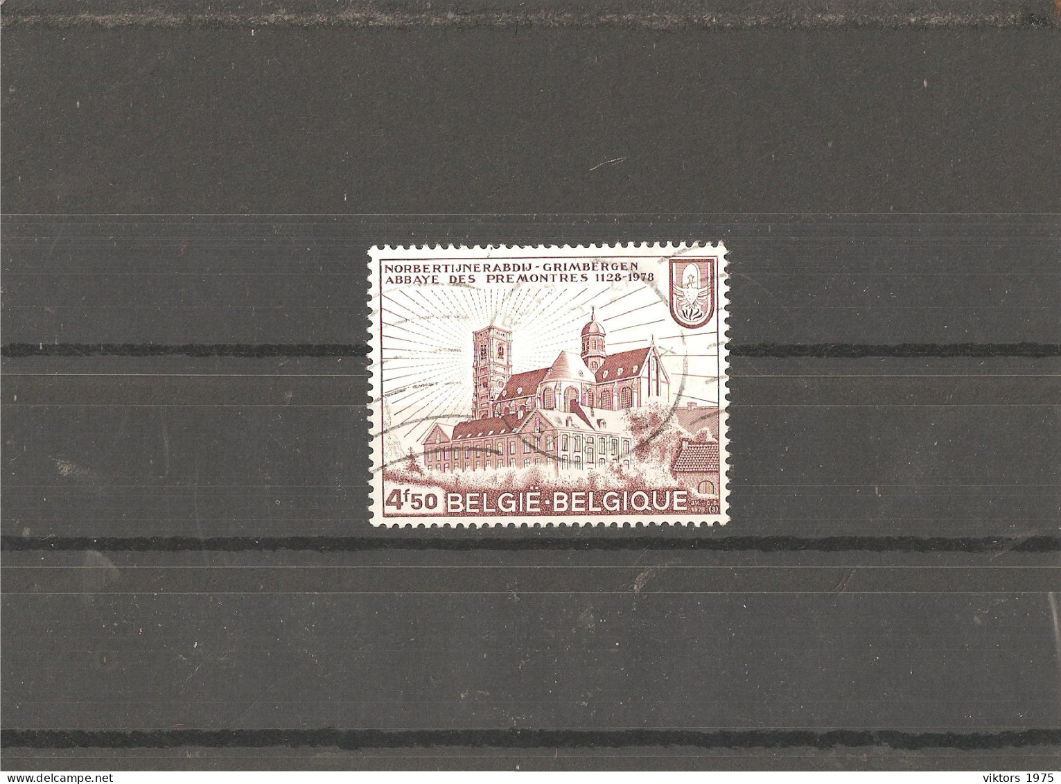 Used Stamp Nr.1940 In MICHEL Catalog - Oblitérés