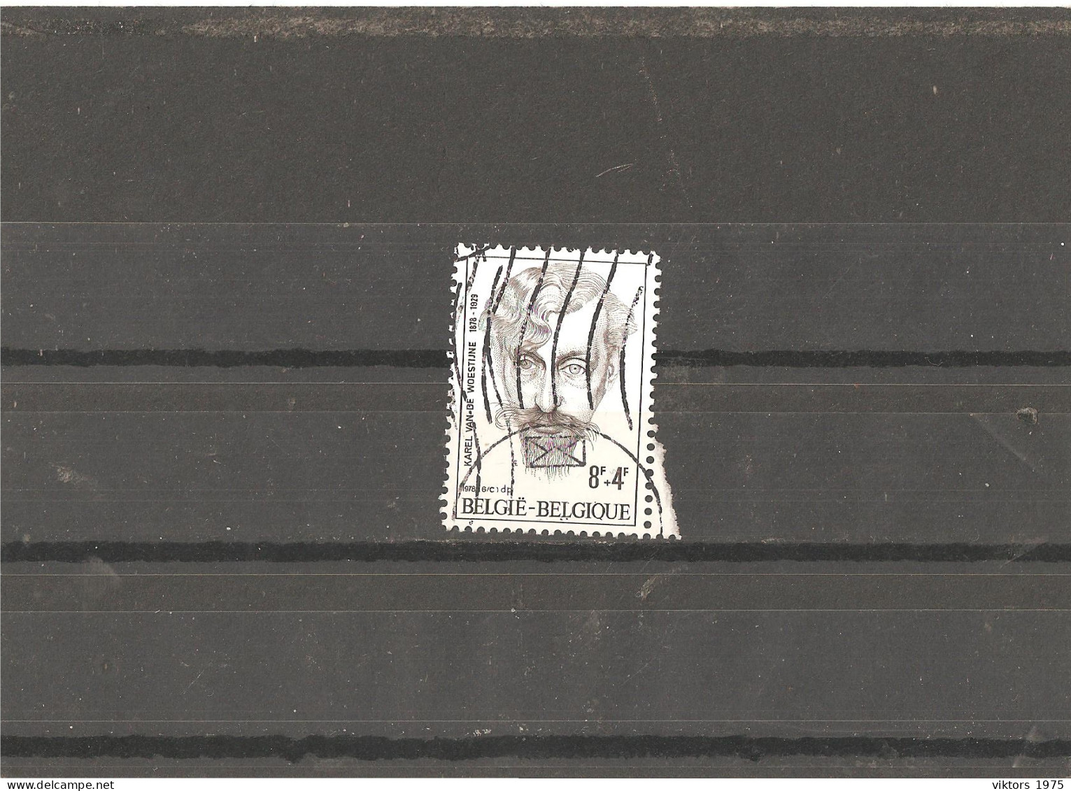 Used Stamp Nr.1947 In MICHEL Catalog - Gebraucht