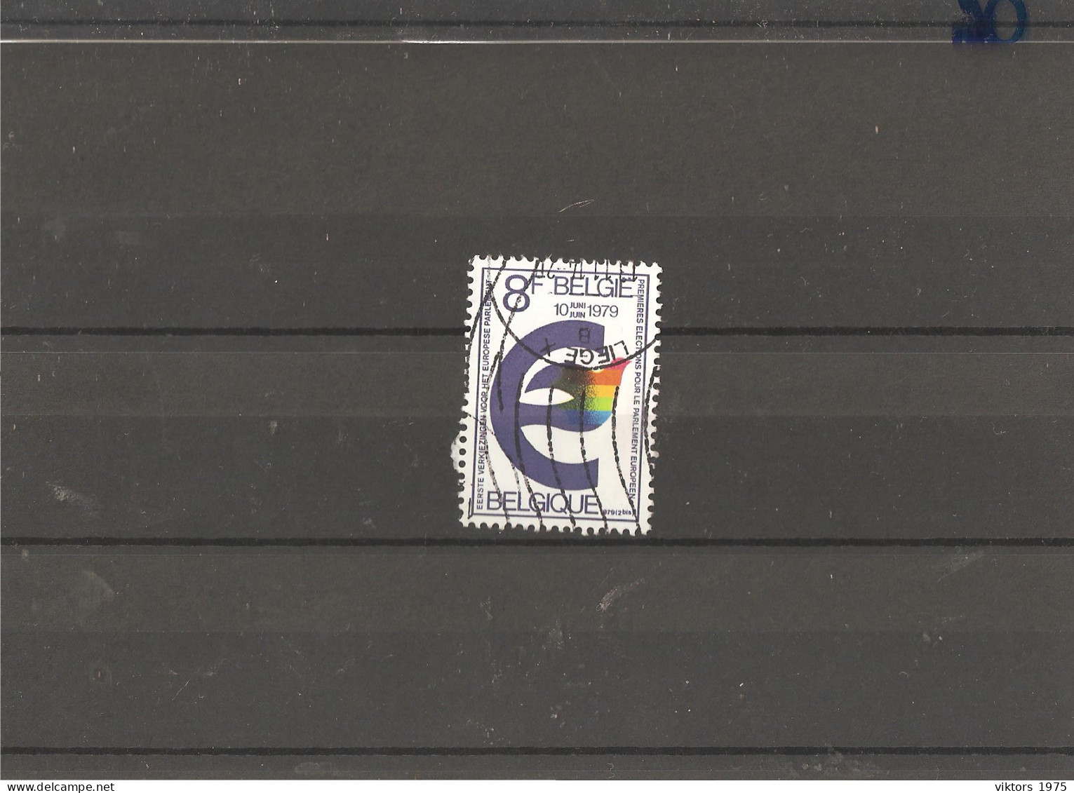 Used Stamp Nr.1976 In MICHEL Catalog - Gebraucht