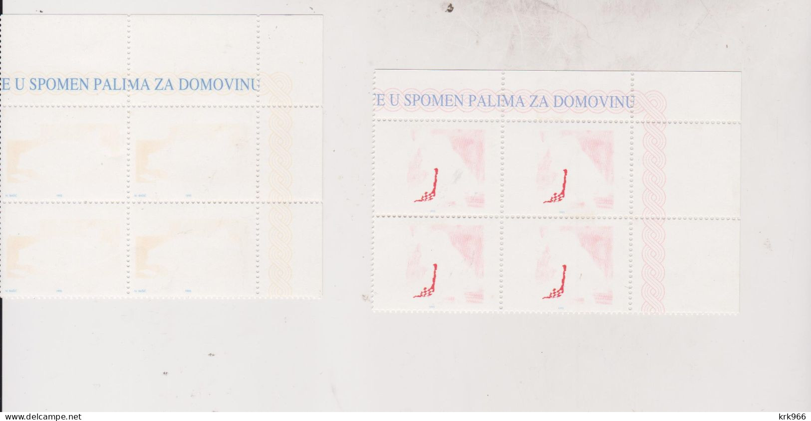 CROATIA.SVETA MATI SLOBODE Charity Stamp Set ,phase Print Bloc Of 4 ,MNH - Kroatien