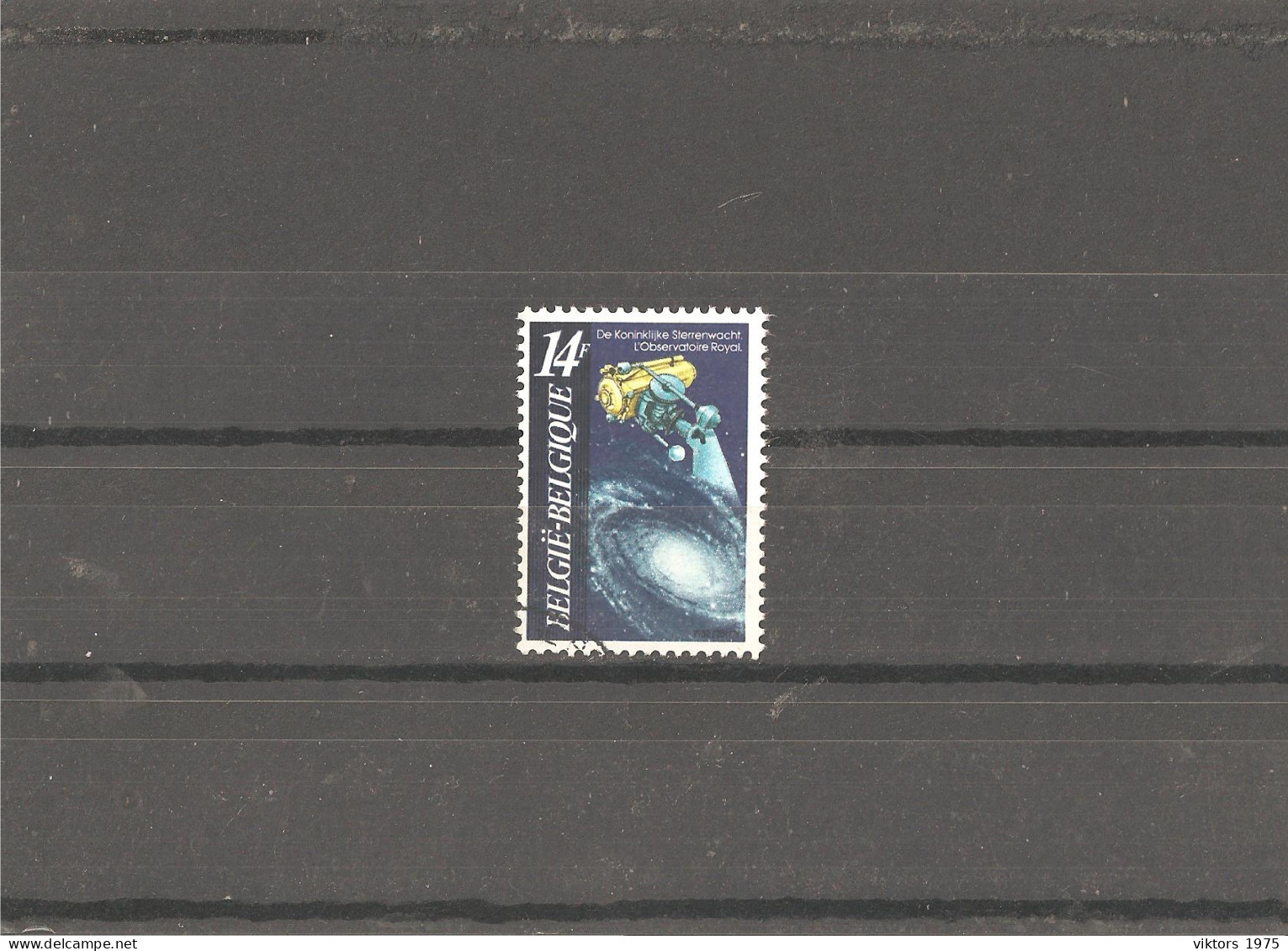 Used Stamp Nr.2089 In MICHEL Catalog - Gebraucht