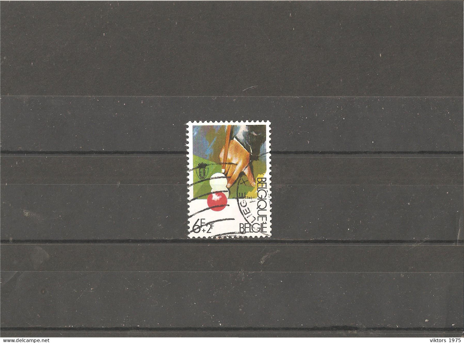 Used Stamp Nr.2091 In MICHEL Catalog - Oblitérés