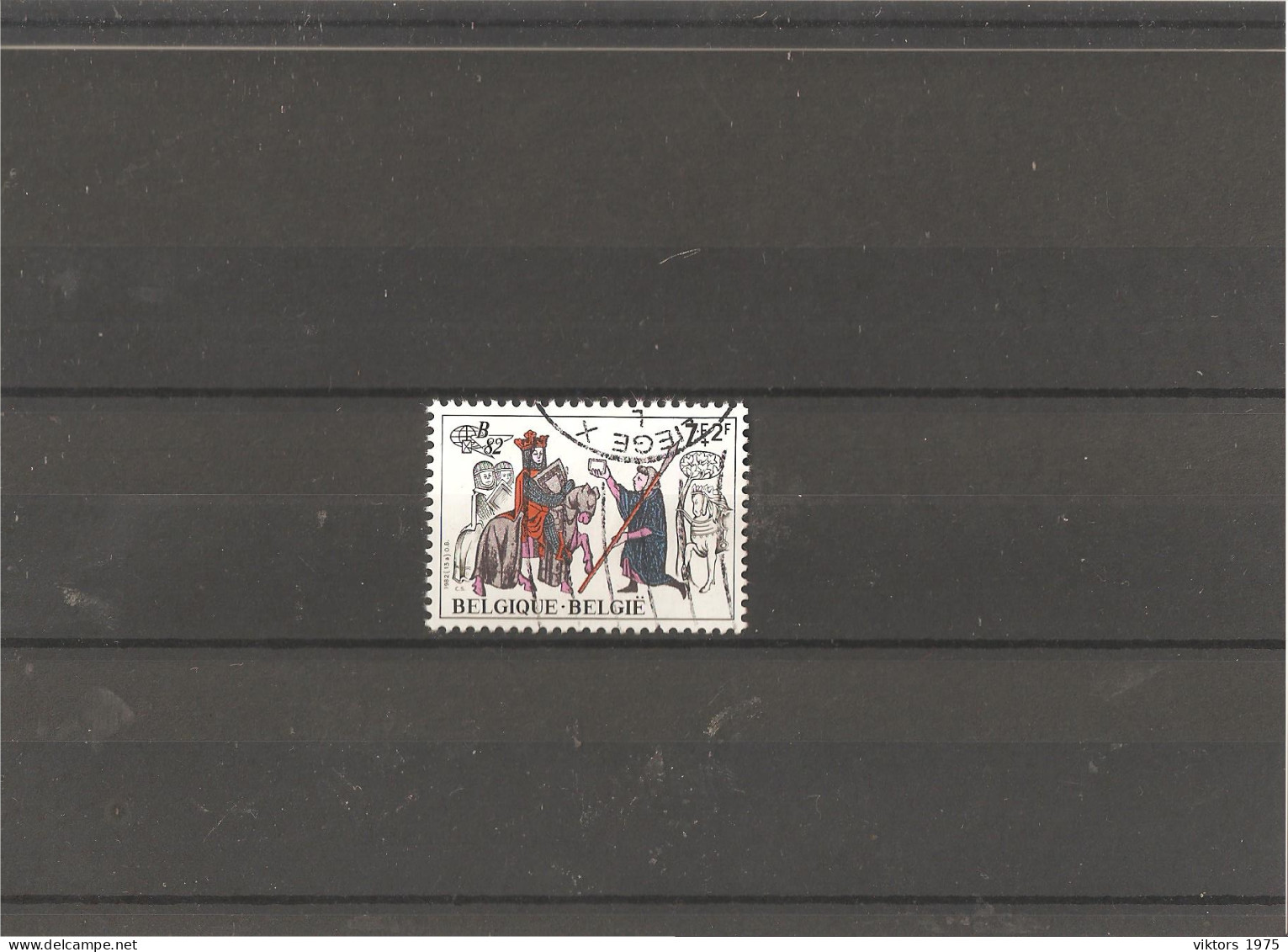 Used Stamp Nr.2123 In MICHEL Catalog - Gebruikt