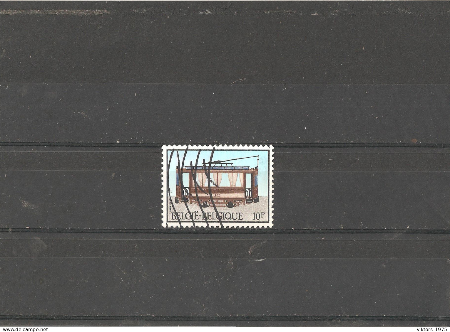 Used Stamp Nr.2132 In MICHEL Catalog - Oblitérés