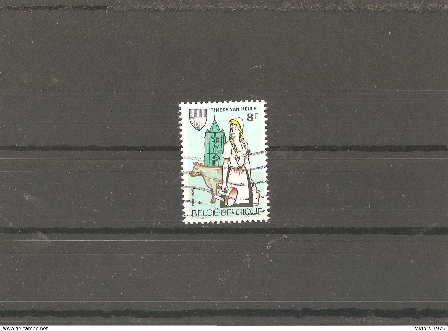 Used Stamp Nr.2152 In MICHEL Catalog - Gebraucht