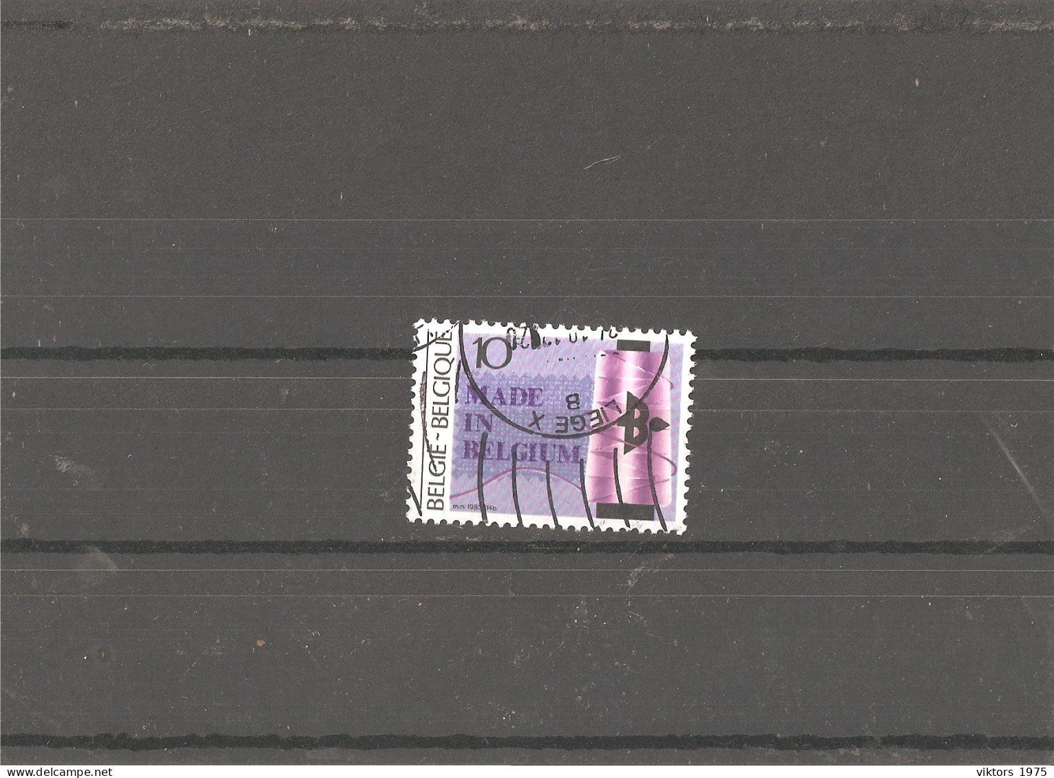 Used Stamp Nr.2155 In MICHEL Catalog - Usati