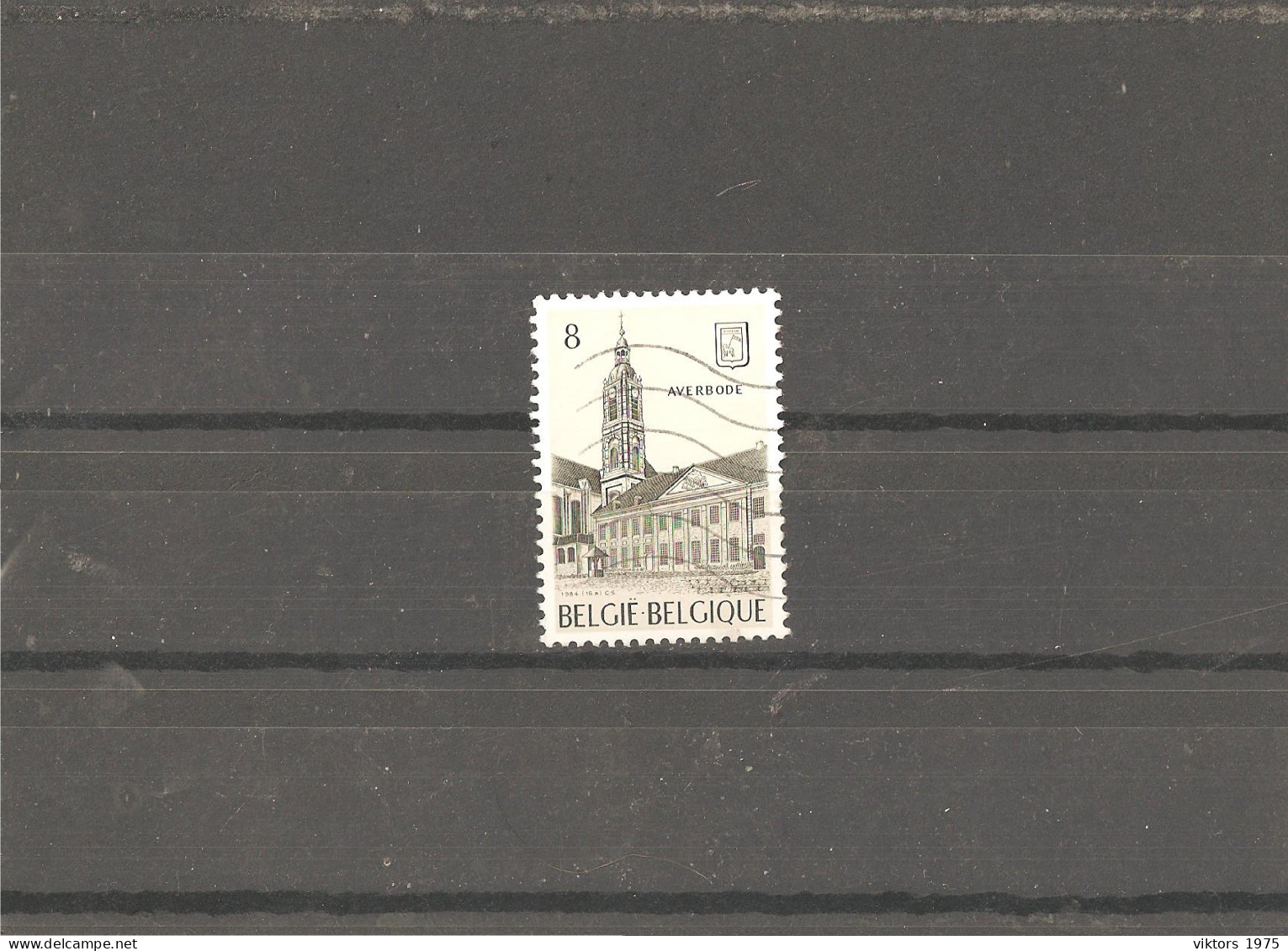 Used Stamp Nr.2198 In MICHEL Catalog - Oblitérés