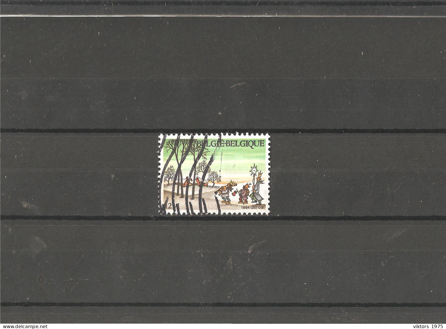 Used Stamp Nr.2207 In MICHEL Catalog - Gebraucht