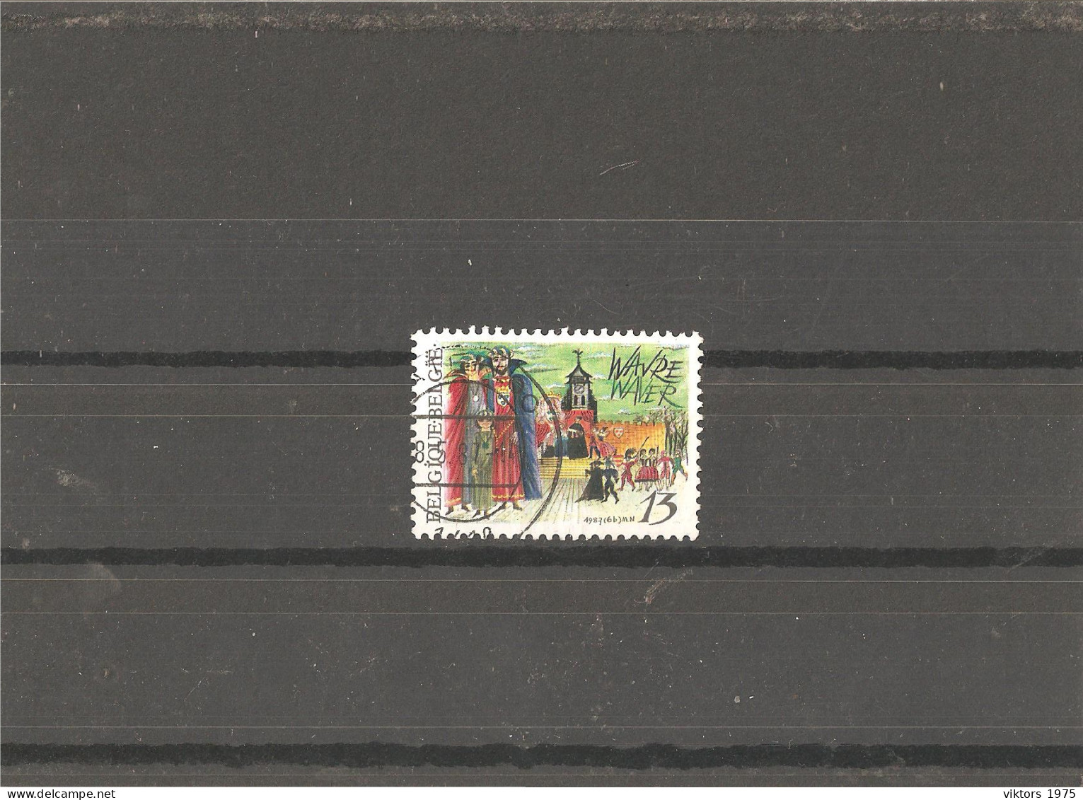 Used Stamp Nr.2302 In MICHEL Catalog - Gebruikt