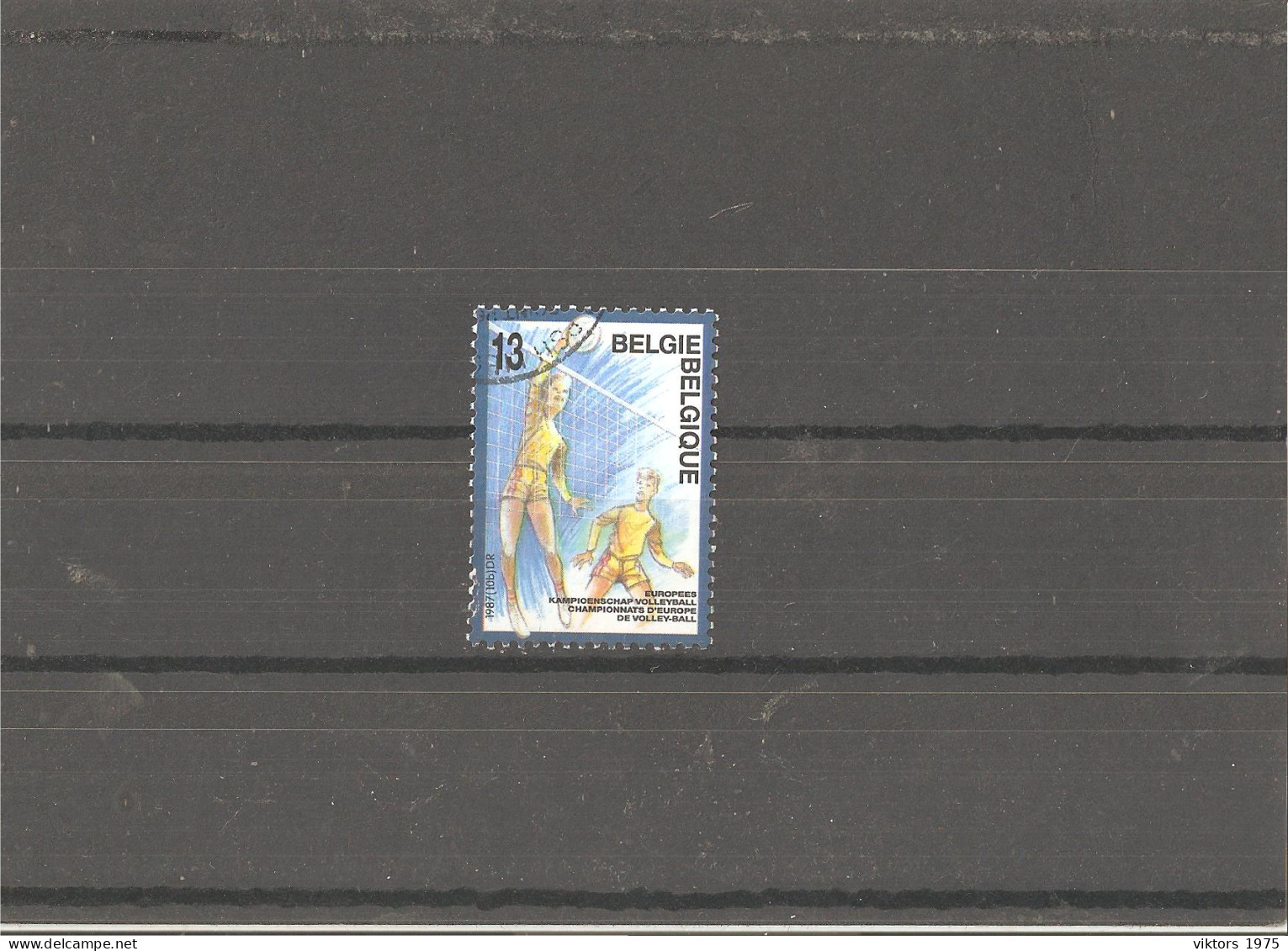 Used Stamp Nr.2312 In MICHEL Catalog - Used Stamps