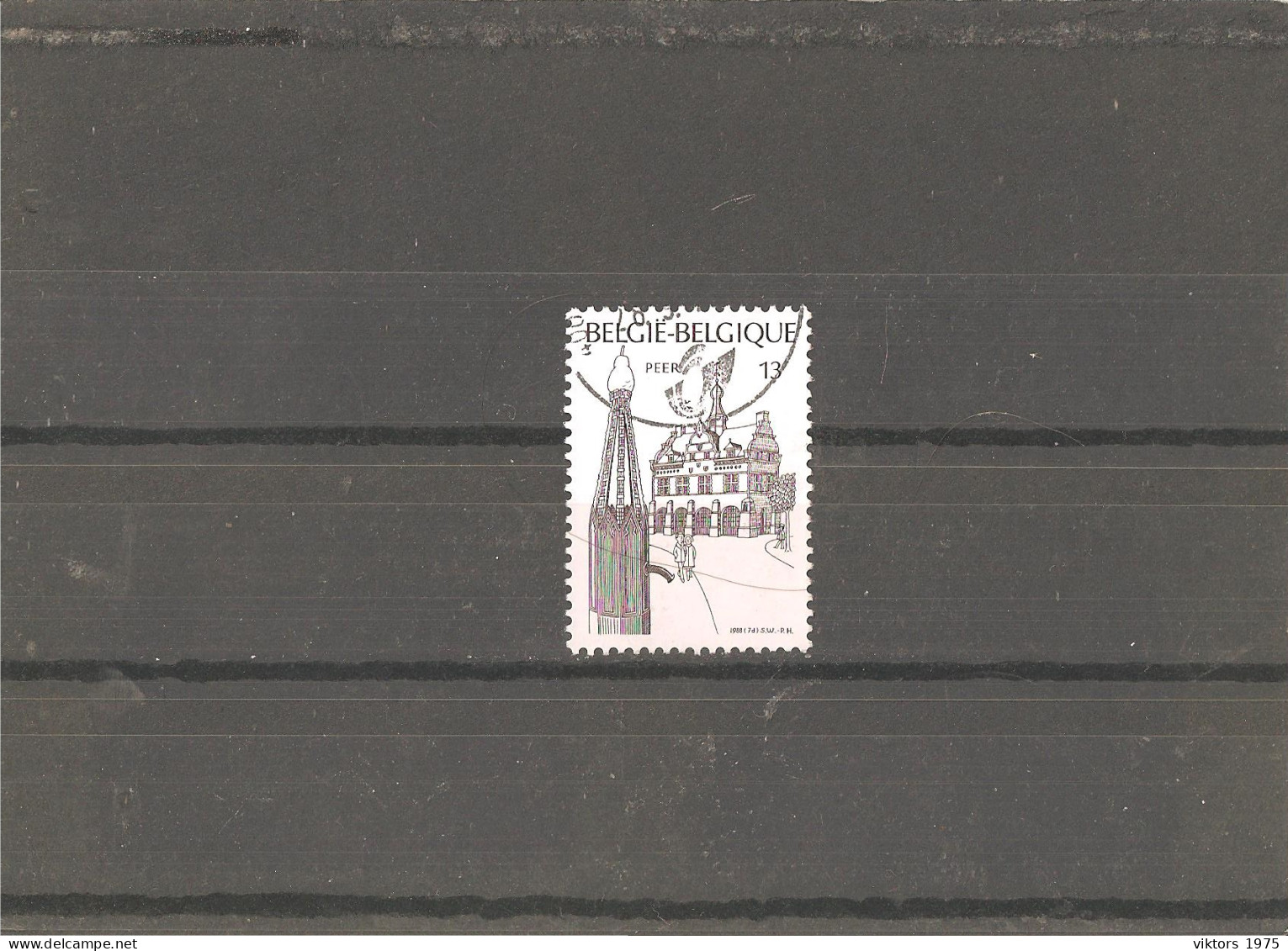 Used Stamp Nr.2343 In MICHEL Catalog - Used Stamps