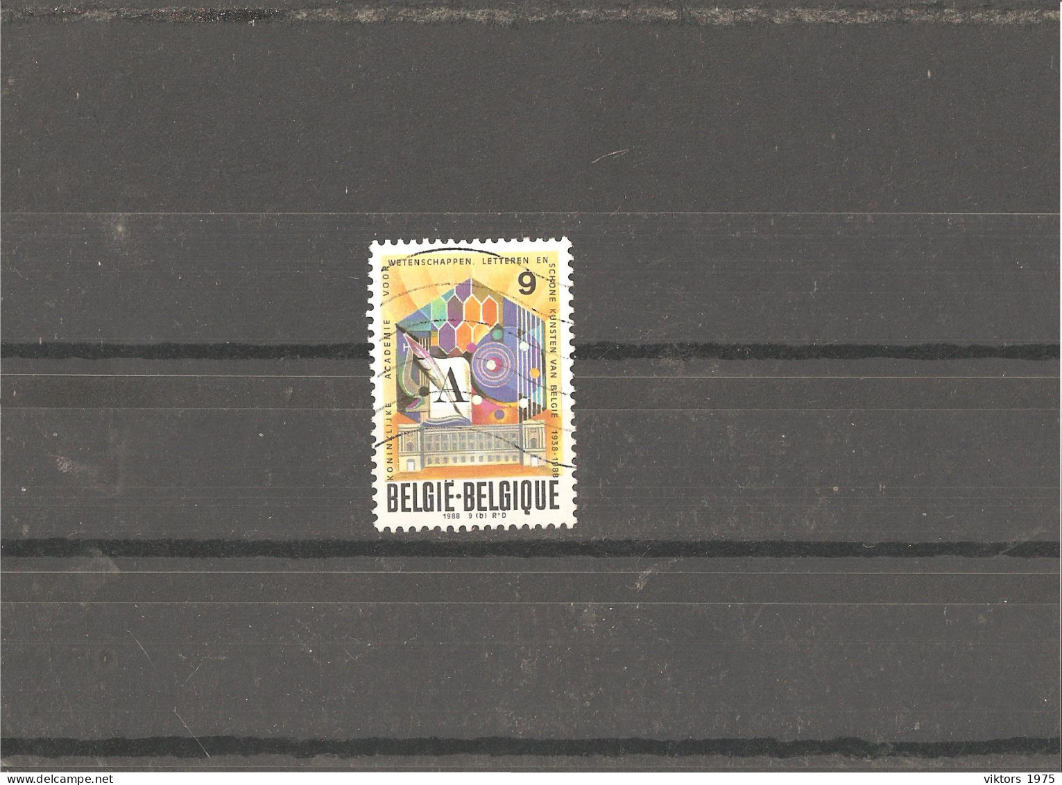 Used Stamp Nr.2349 In MICHEL Catalog - Gebraucht