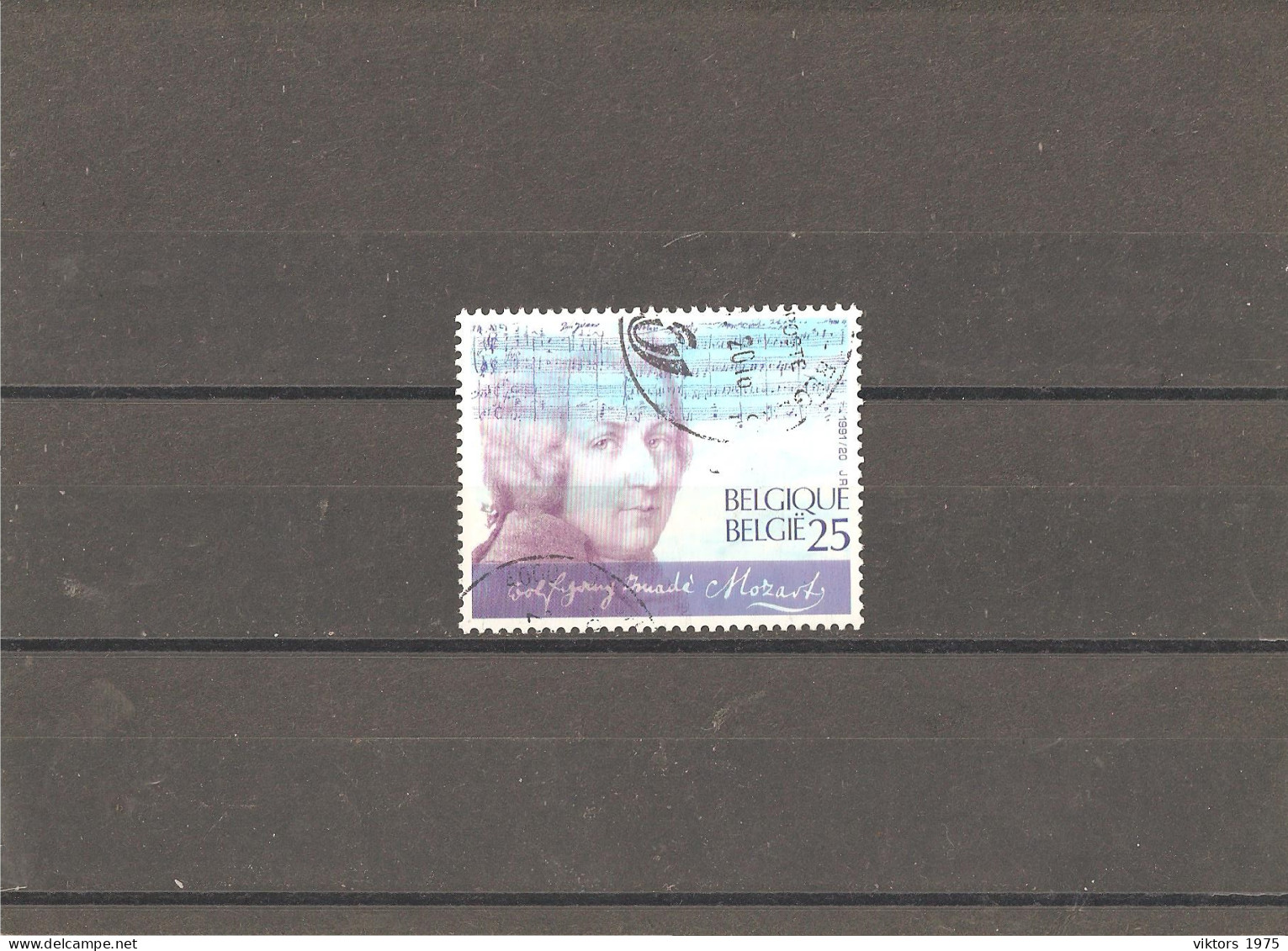 Used Stamp Nr.2490 In MICHEL Catalog - Used Stamps