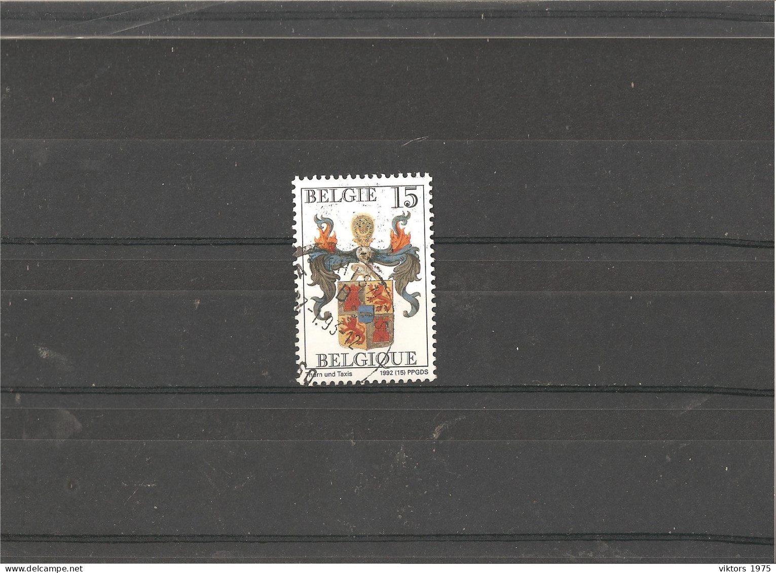 Used Stamp Nr.2535 In MICHEL Catalog - Usati