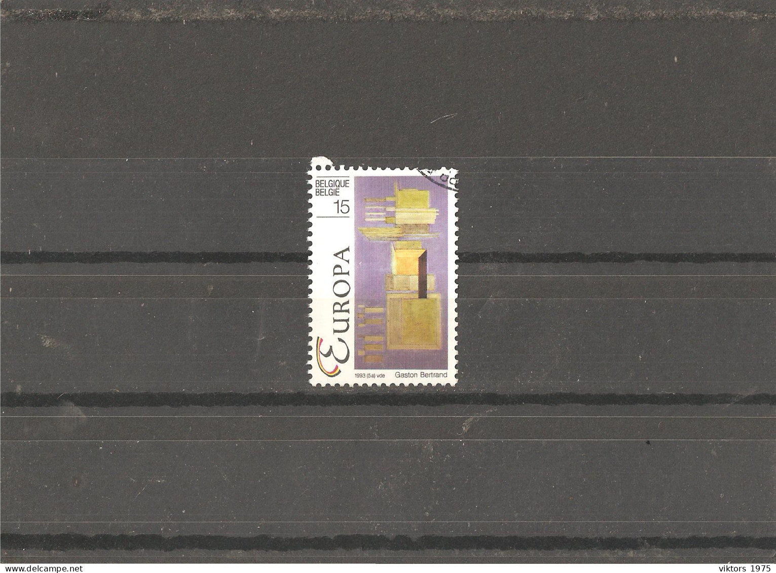 Used Stamp Nr.2553 In MICHEL Catalog - Gebruikt