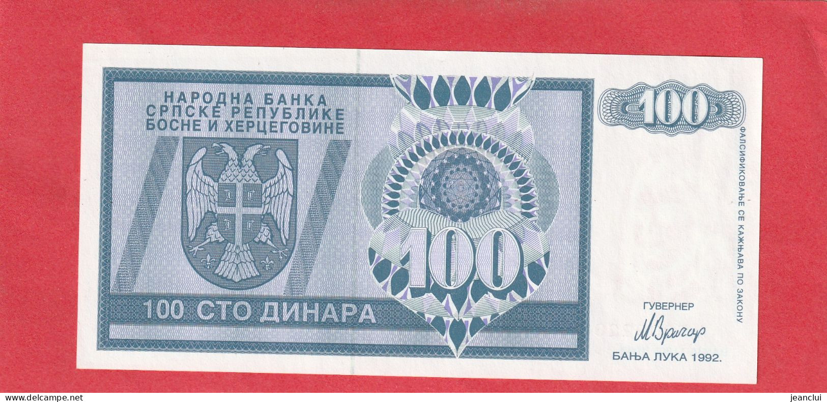NATIONAL BANK OF SERBIAN REPUBLIC OF BOSNIA & HERZEGOVINA . 100 DINARA.  N° AA 5009220   2 SCANNES  .  ETAT LUXE - Bosnië En Herzegovina