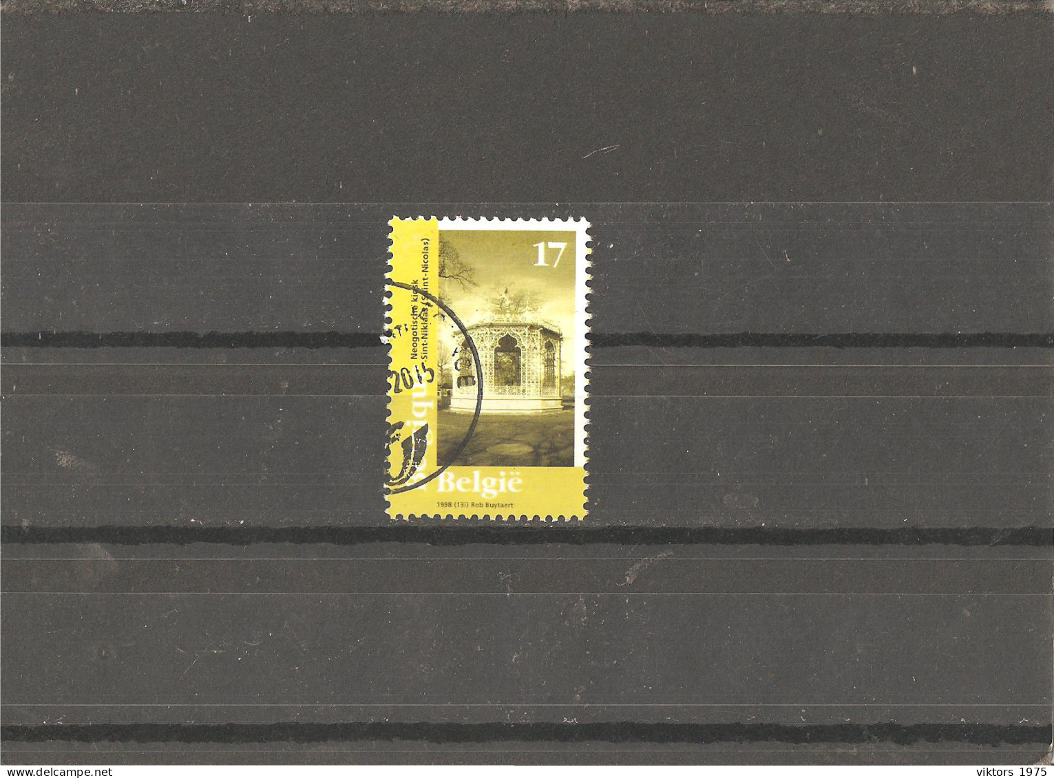 Used Stamp Nr.2823 In MICHEL Catalog - Usati