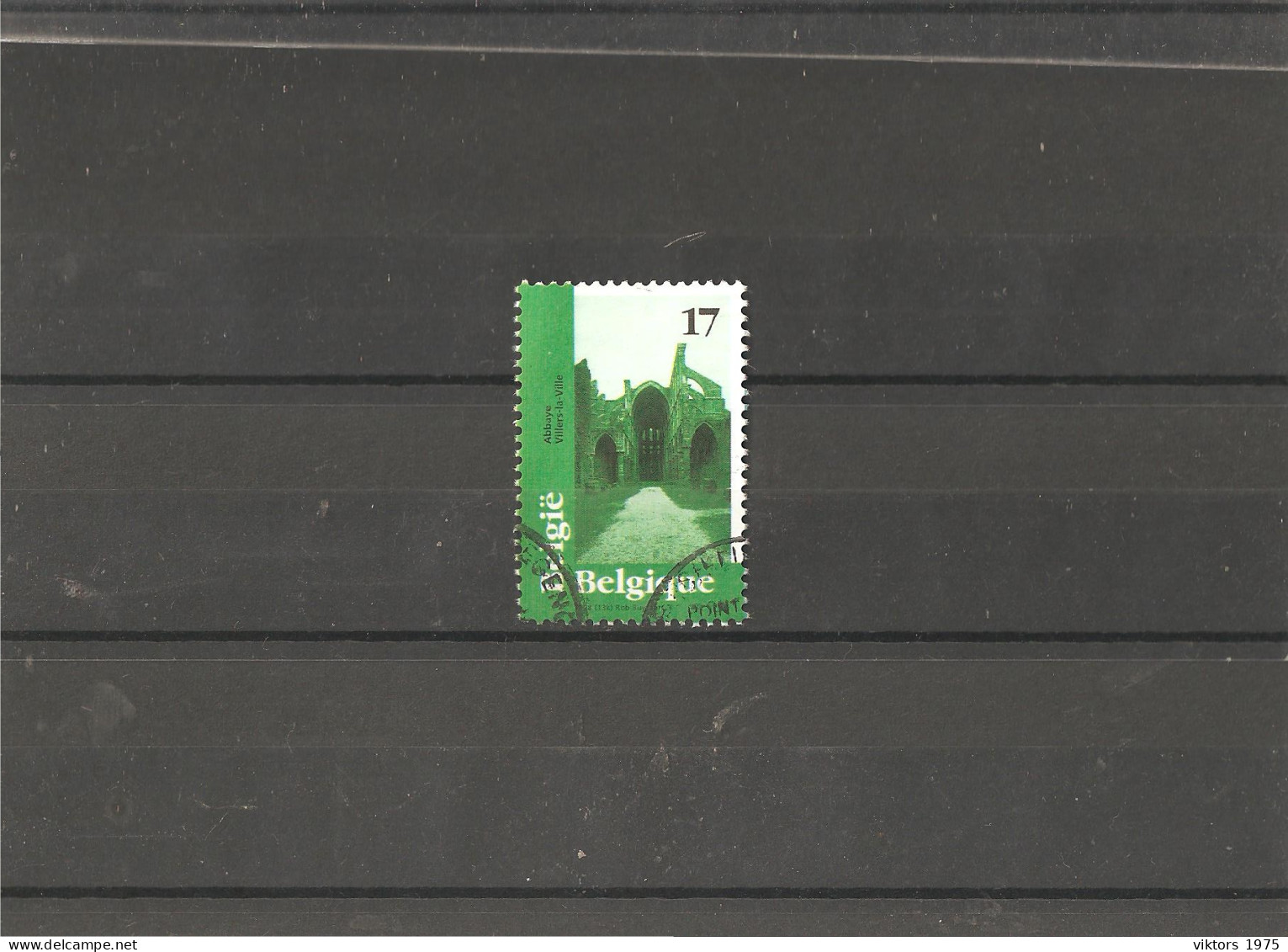 Used Stamp Nr.2825 In MICHEL Catalog - Usati