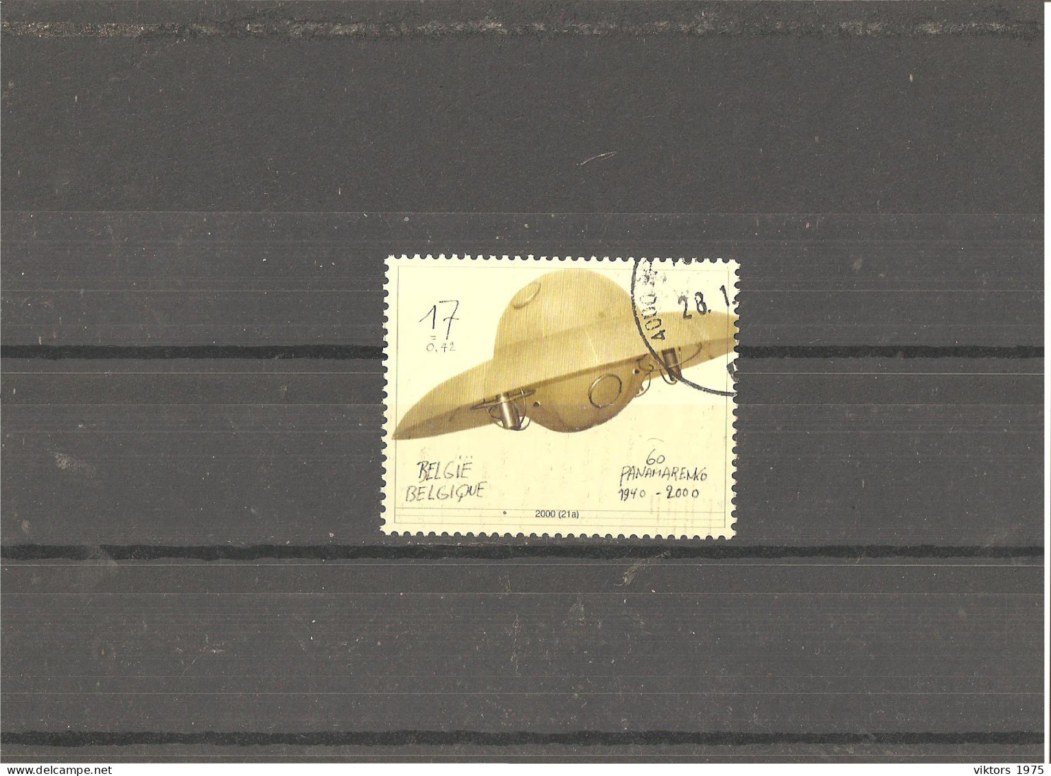 Used Stamp Nr.2989 In MICHEL Catalog - Gebraucht