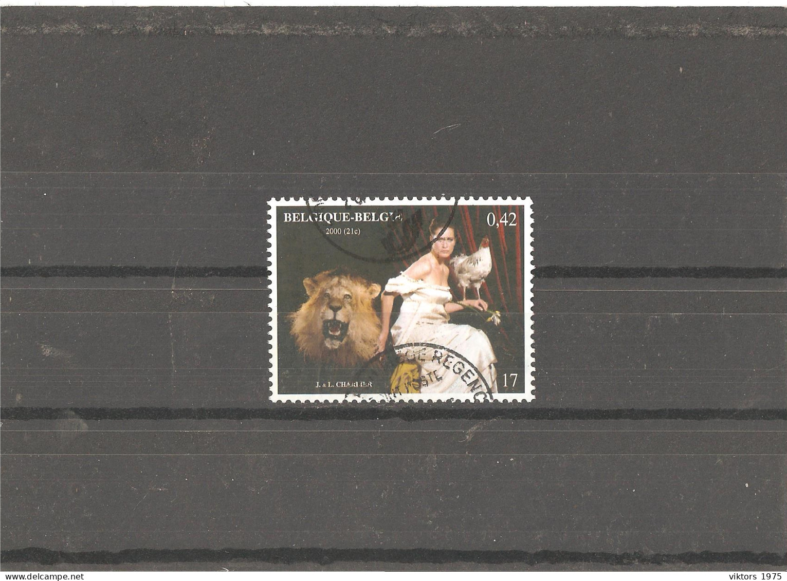 Used Stamp Nr.2991 In MICHEL Catalog - Usados