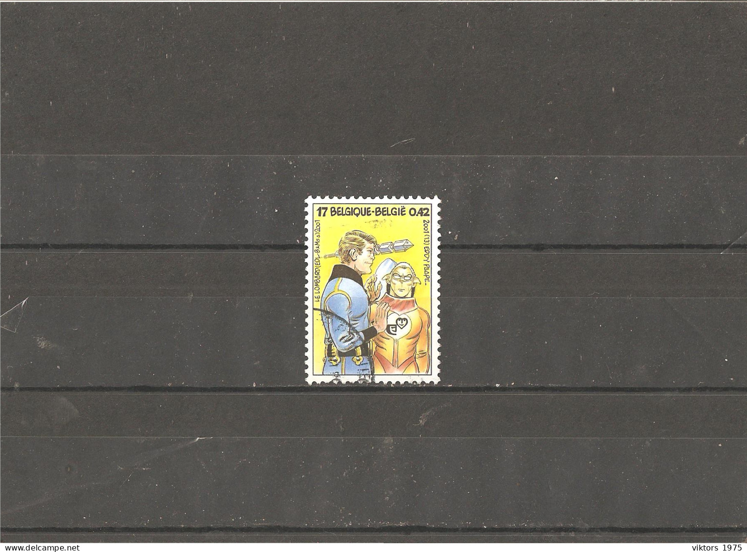Used Stamp Nr.3060 In MICHEL Catalog - Gebraucht