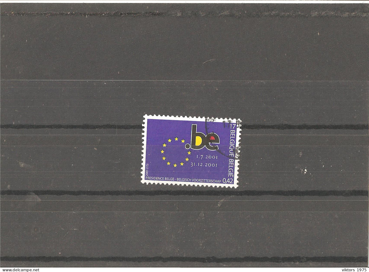 Used Stamp Nr.3064 In MICHEL Catalog - Oblitérés