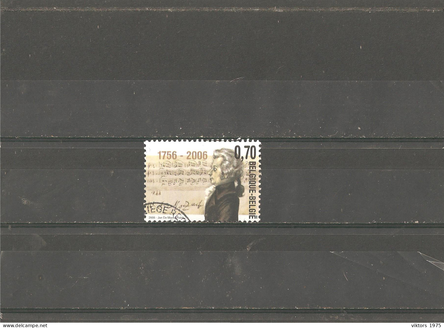 Used Stamp Nr.3518 In MICHEL Catalog - Oblitérés