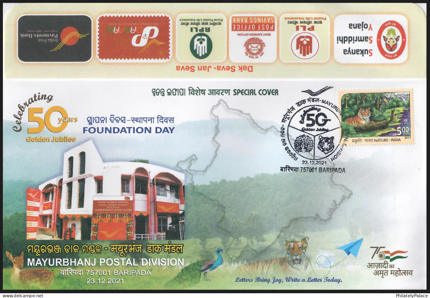 India 2021 Mayurbhanj Foundation Day, Tiger,Peacock,Deer,Map,Nature,Forest,,Special Cover (**) Inde Indien - Briefe U. Dokumente