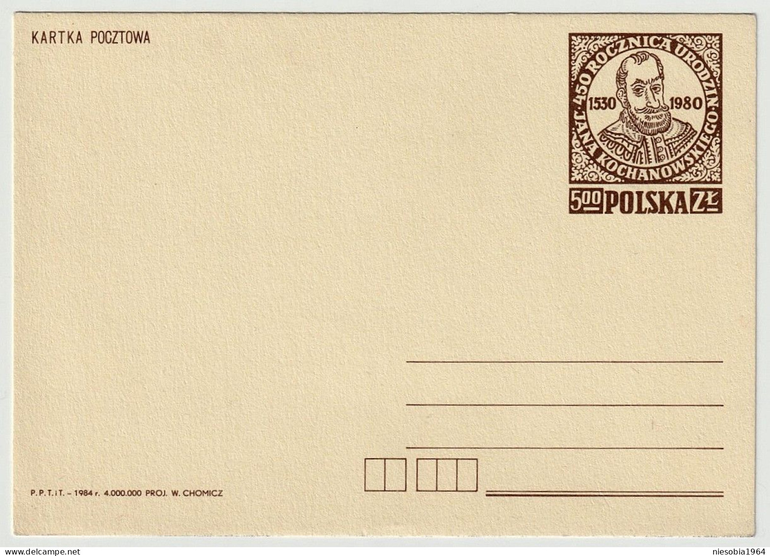 Polish People's Republic 5zł Postcard 1984 / 460th Anniversary Of The Birth Jan Kochanowski, Polish Renaissance Poet - Lettres & Documents