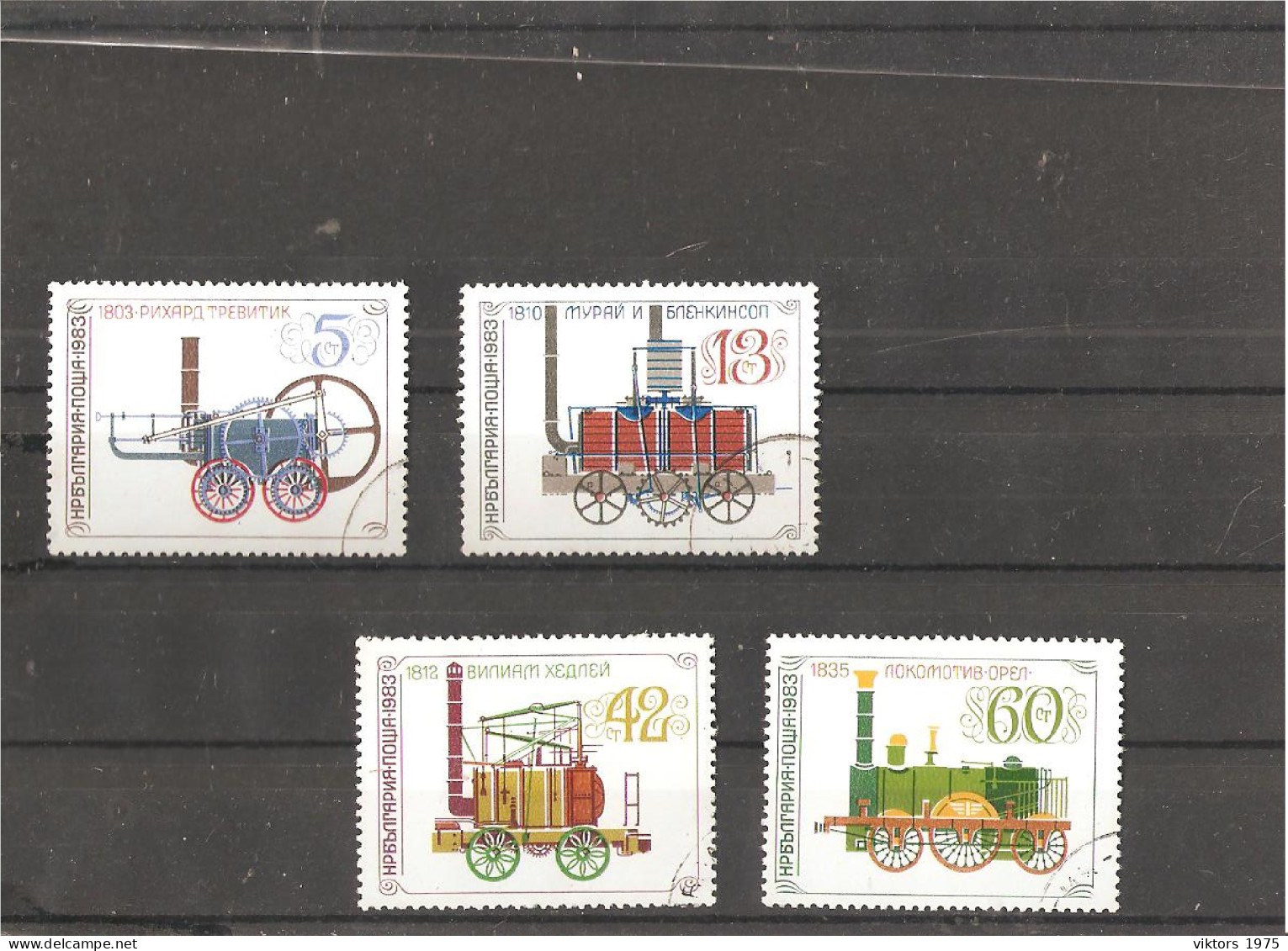 Used Stamp Nr.3213-3216 In MICHEL Catalog - Oblitérés