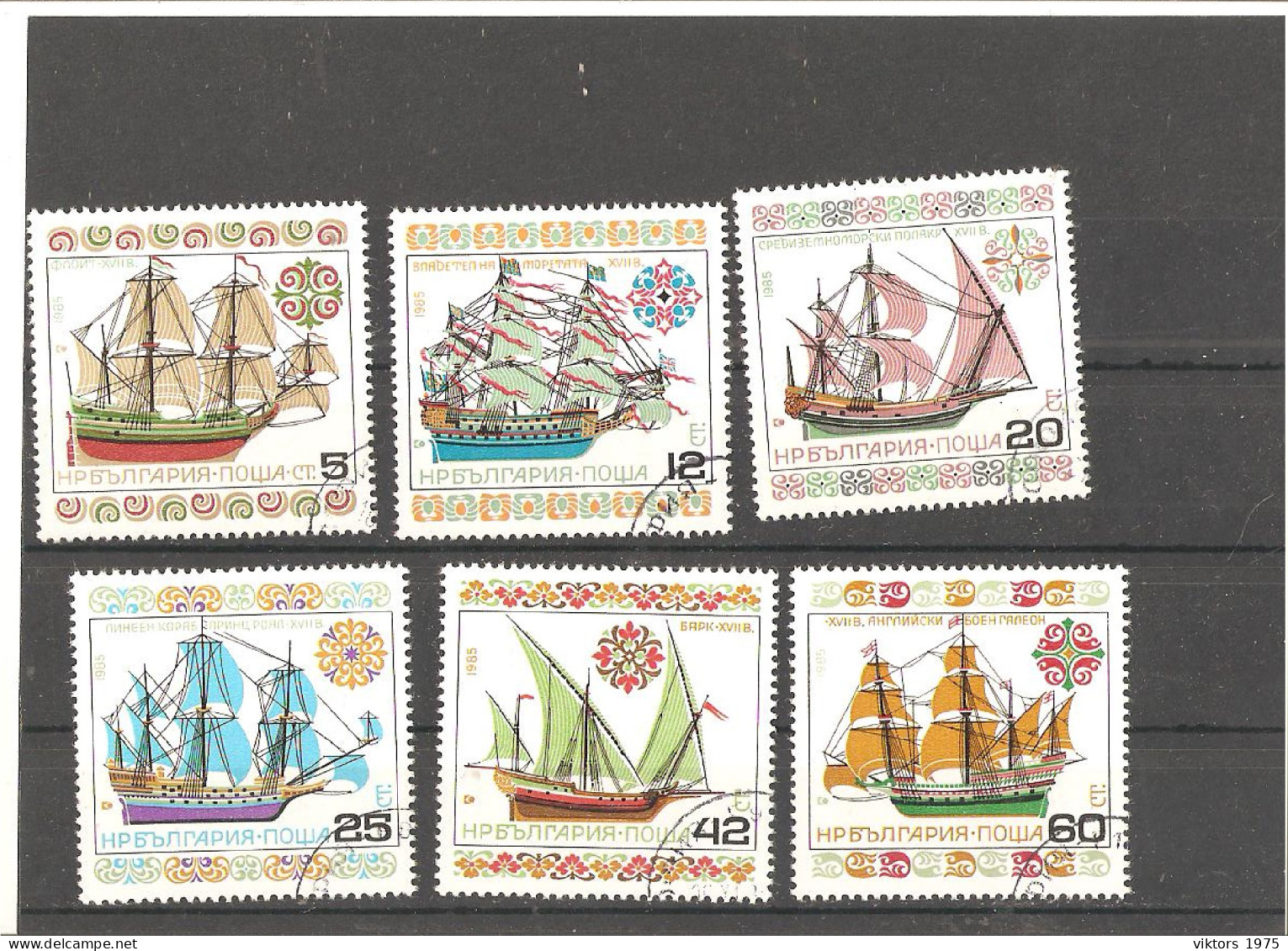 Used Stamp Nr.3408-3413 In MICHEL Catalog - Usados