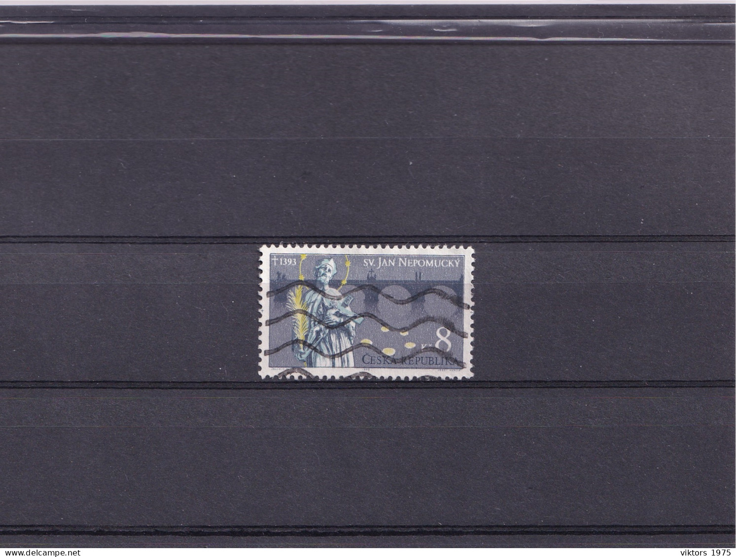 Used Stamp Nr.4 In MICHEL Catalog - Oblitérés